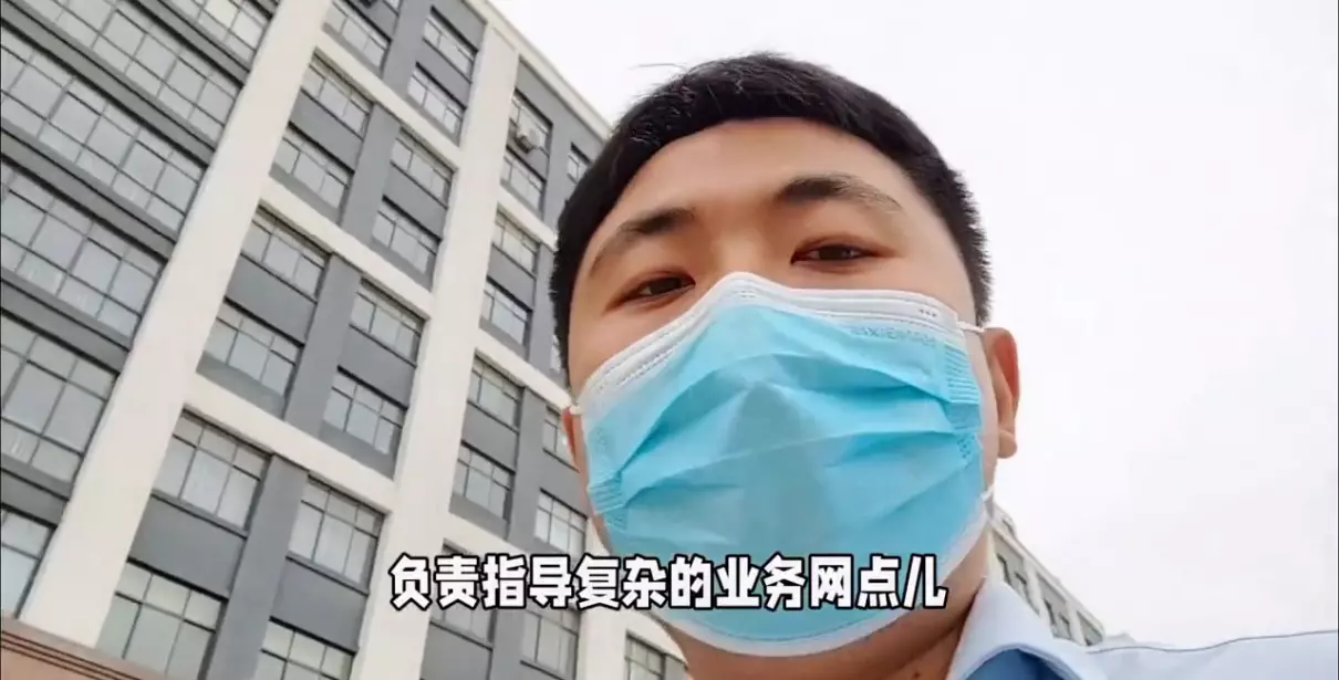 银行营销岗位是做什么的(5)