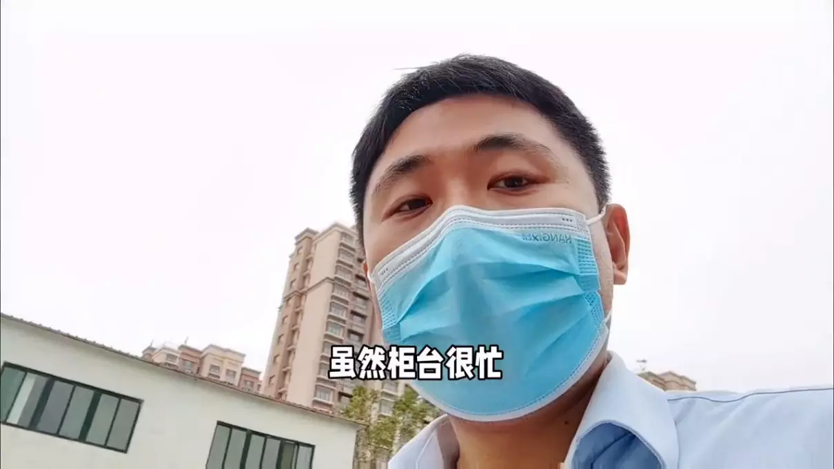 银行营销岗位是做什么的(6)