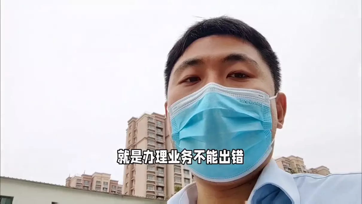 银行营销岗位是做什么的(7)