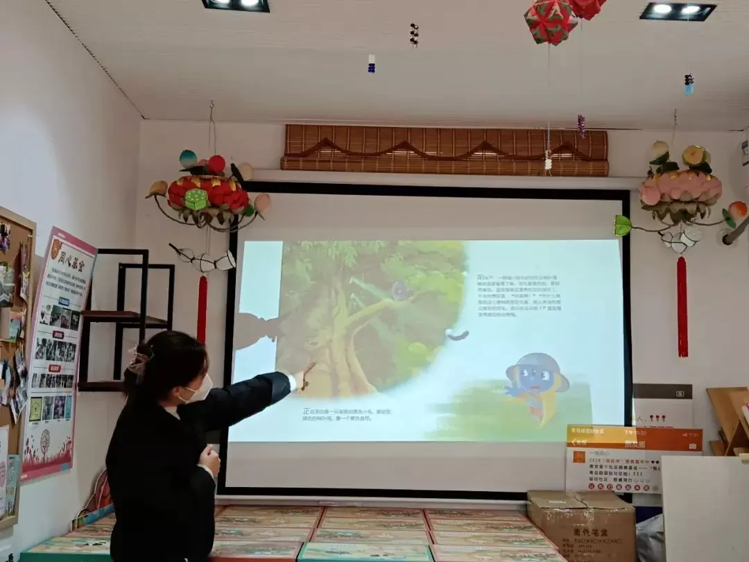 蓝狐狸的七棵树告诉我们什么道理(1)