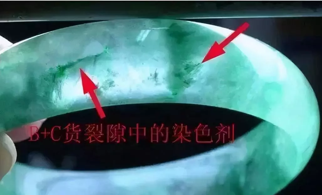 翡翠怎么识别真假的方法(8)