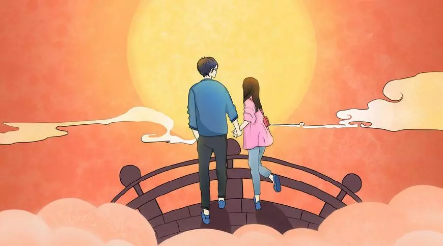 四爱男生怎么称呼女生(2)