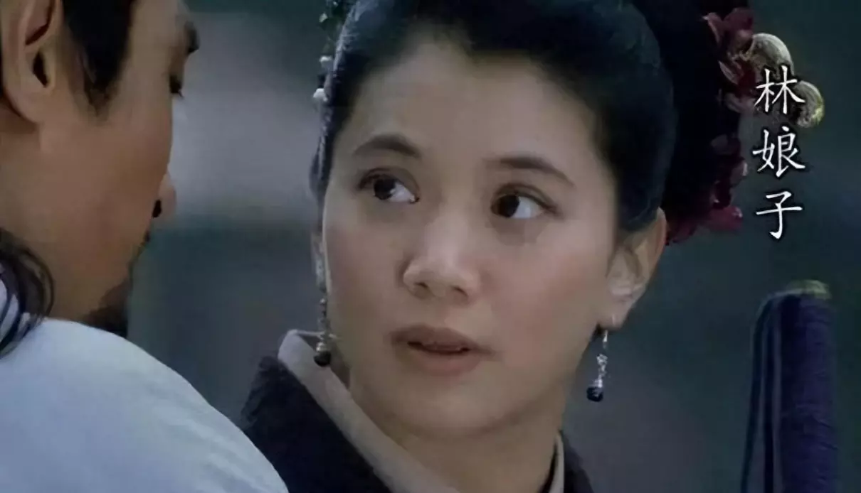 林冲的妻子为什么自尽(1)