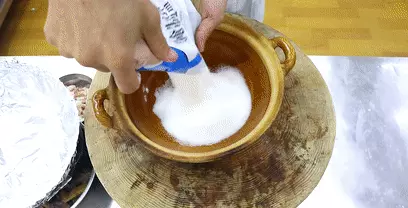 常见厨房调料名称大全(2)