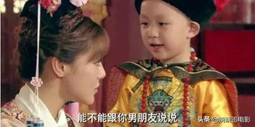 小爸爸中的夏天到底是谁的儿子(1)