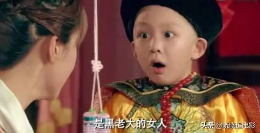 小爸爸中的夏天到底是谁的儿子(2)