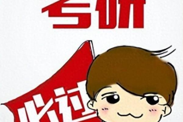 北大非全日制研究生有哪些专业.