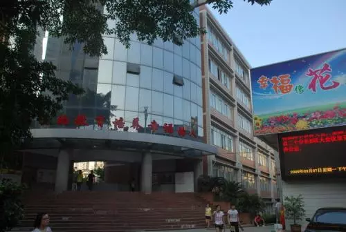 重庆田家炳中学属于什么档次的学校(5)