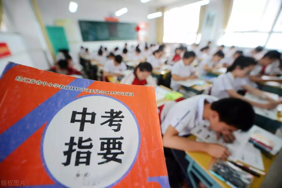 重庆田家炳中学属于什么档次的学校(7)