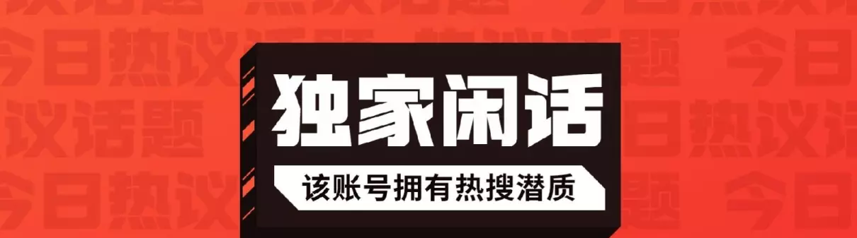 合肥国轩高科是国企吗(4)