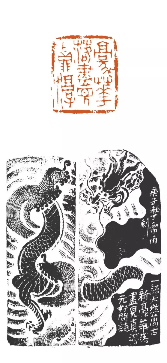 丁雷雨书法有收藏价值吗(12)