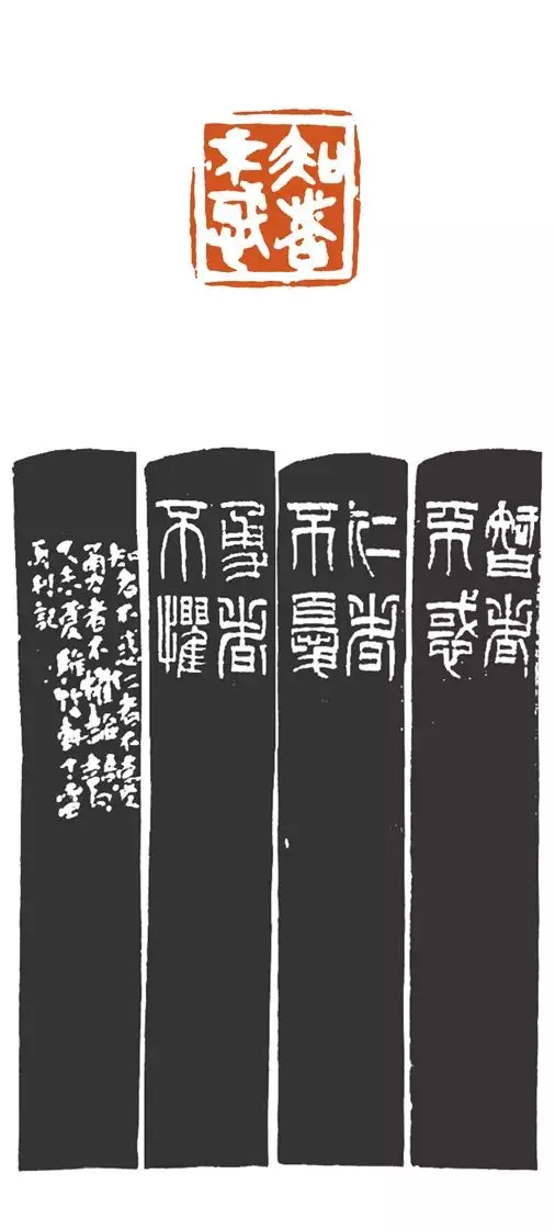 丁雷雨书法有收藏价值吗(18)