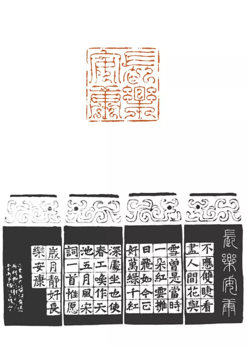 丁雷雨书法有收藏价值吗(19)