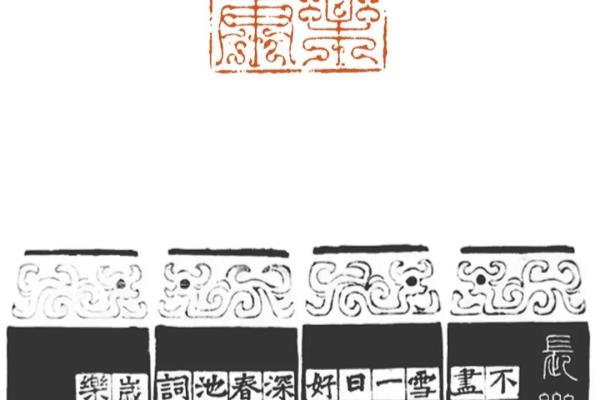 丁雷雨书法有收藏价值吗.