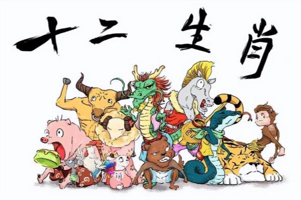 今年属蛇的运气如何2023.