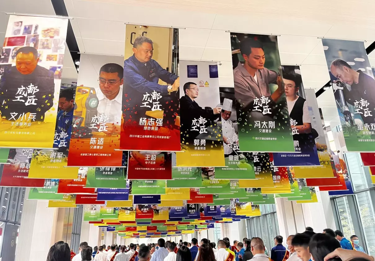 成都工匠优惠政策 二胎有优惠吗(1)