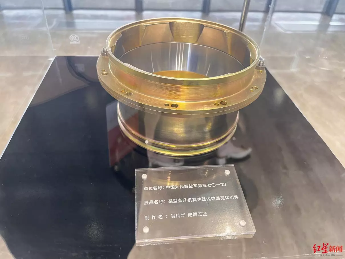 成都工匠优惠政策 二胎有优惠吗(3)