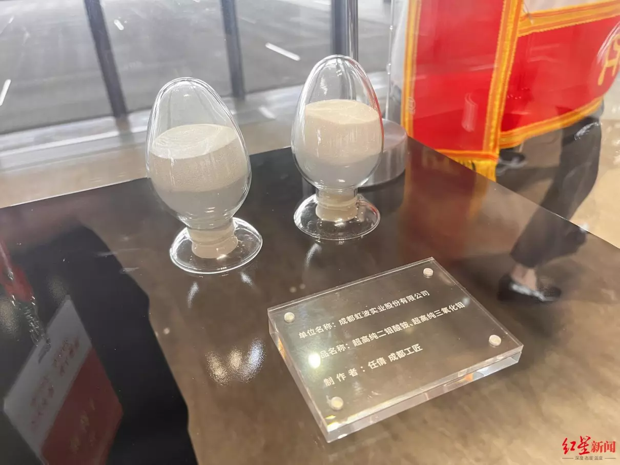 成都工匠优惠政策 二胎有优惠吗(5)