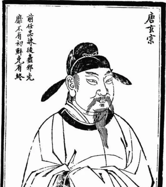 南诏国赵灵儿是什么民族(4)
