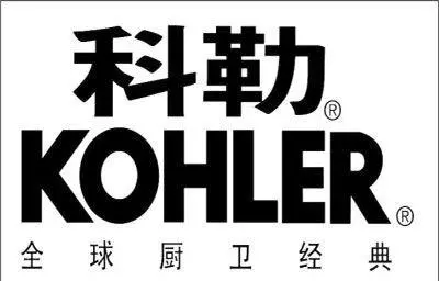 帝陶卫浴和九牧哪个好(2)