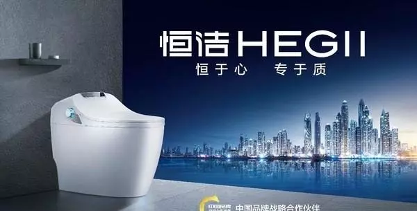 帝陶卫浴和九牧哪个好(4)