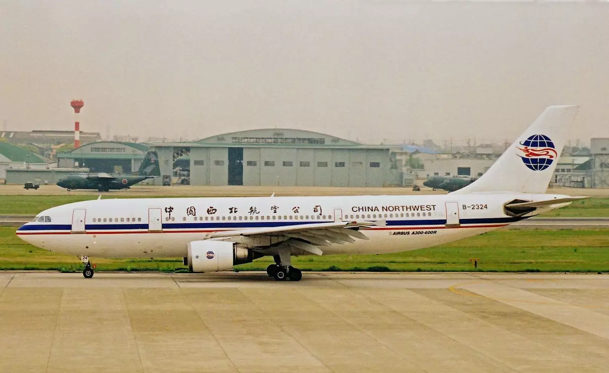 长城航空是什么航空公司(10)