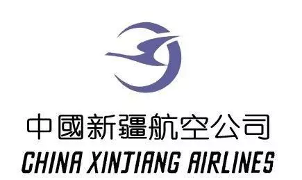 长城航空是什么航空公司(13)