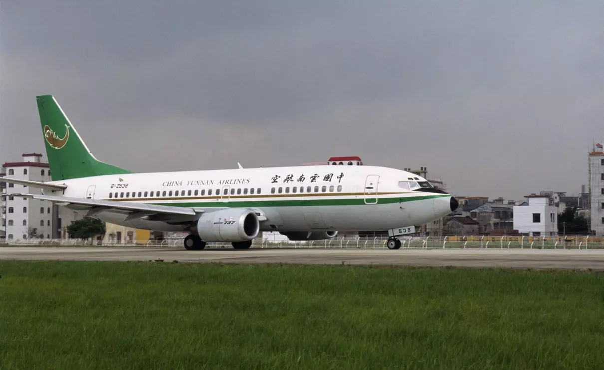 长城航空是什么航空公司(16)