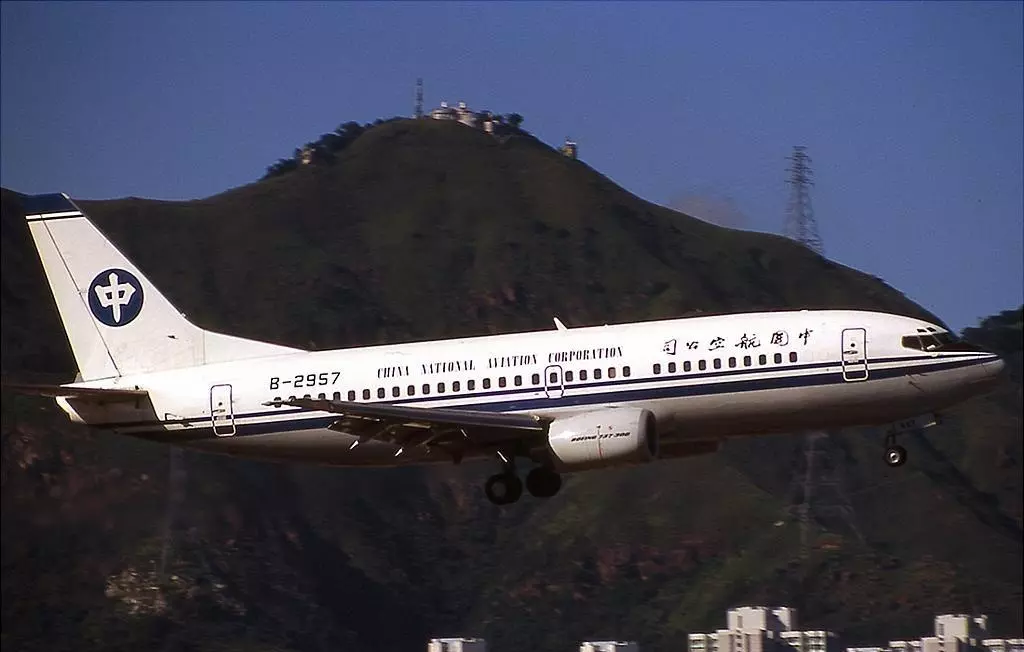 长城航空是什么航空公司(19)