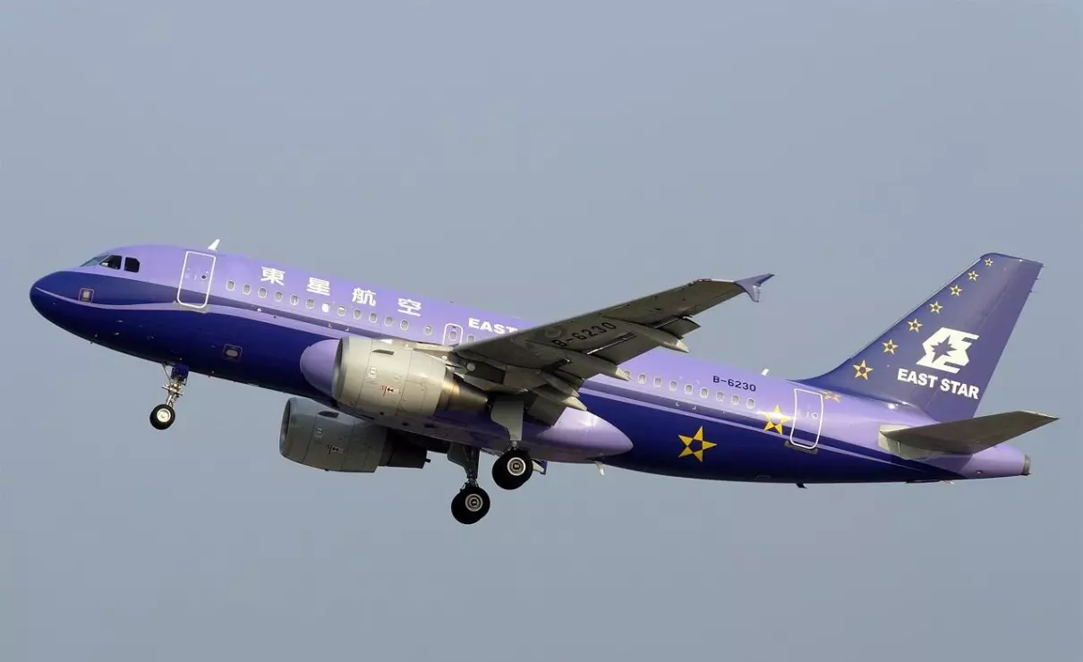 长城航空是什么航空公司(28)