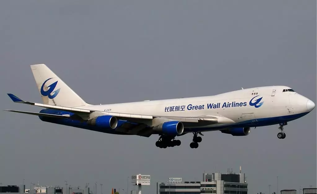 长城航空是什么航空公司(2)