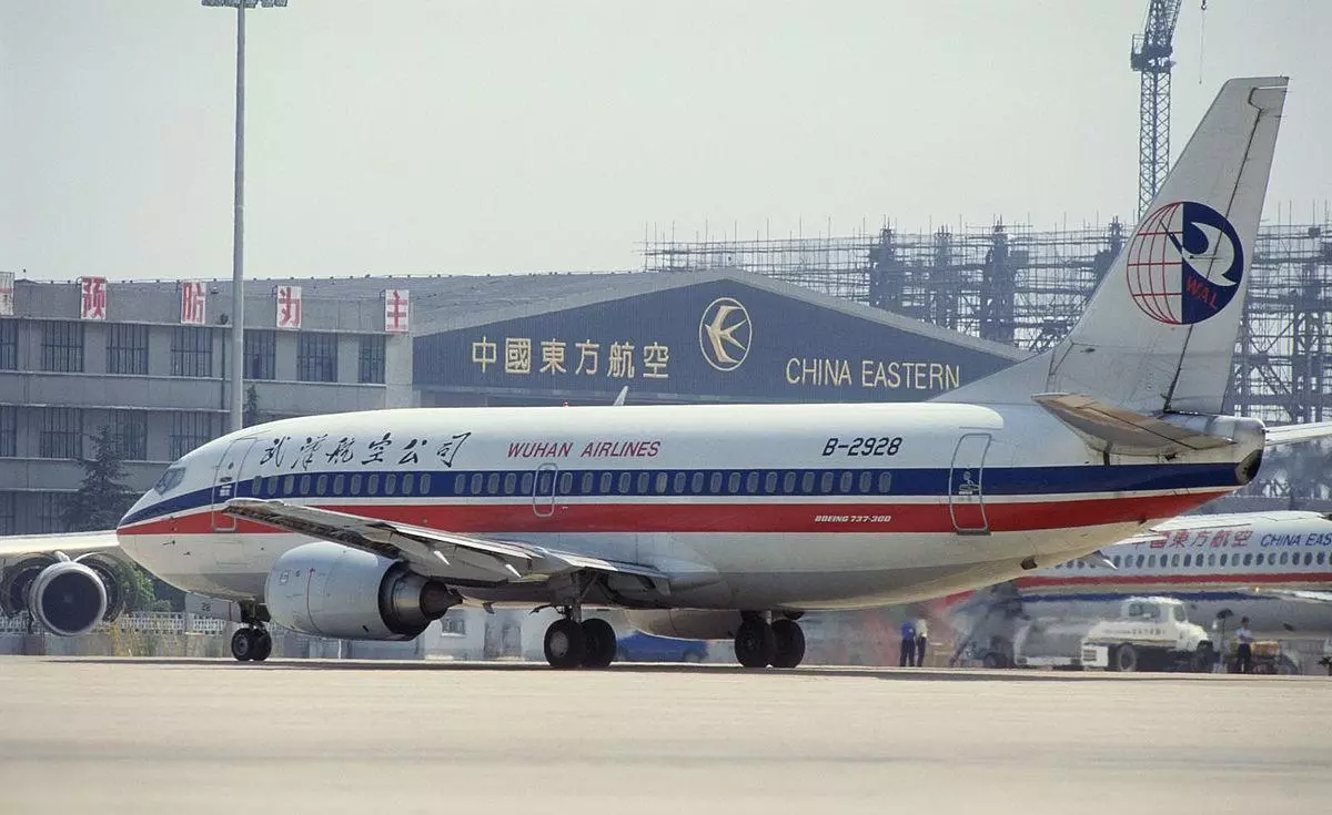 长城航空是什么航空公司(30)
