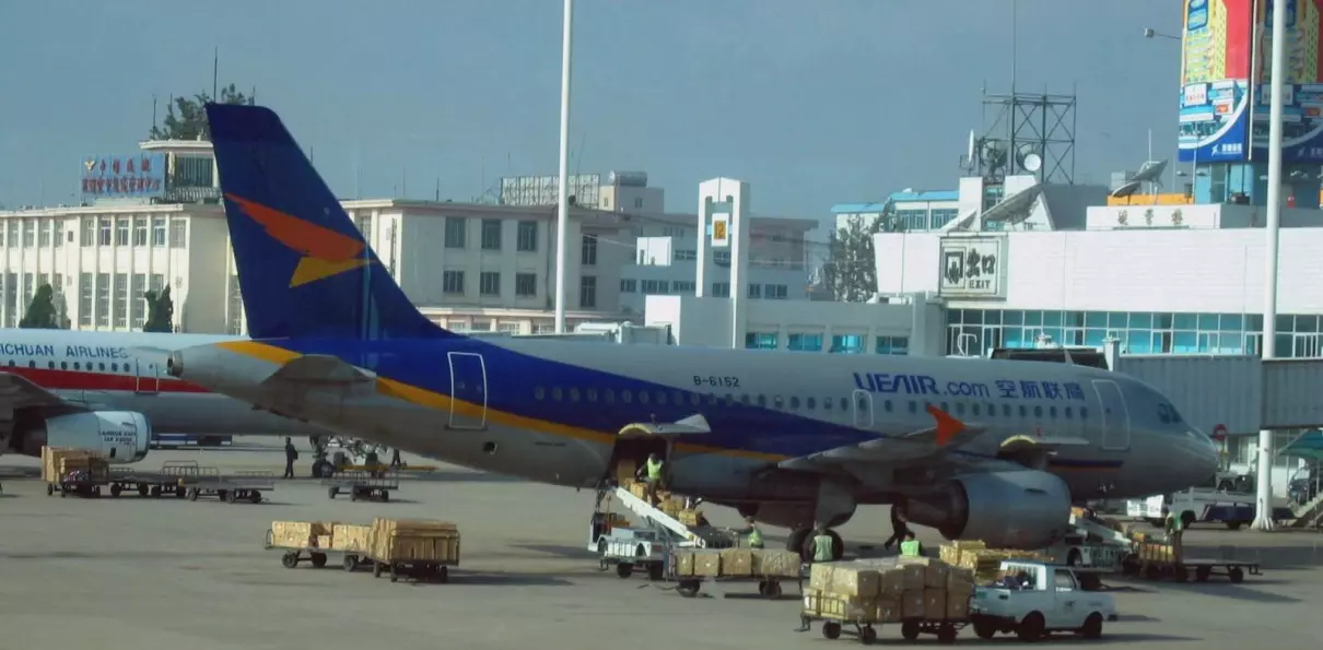 长城航空是什么航空公司(32)