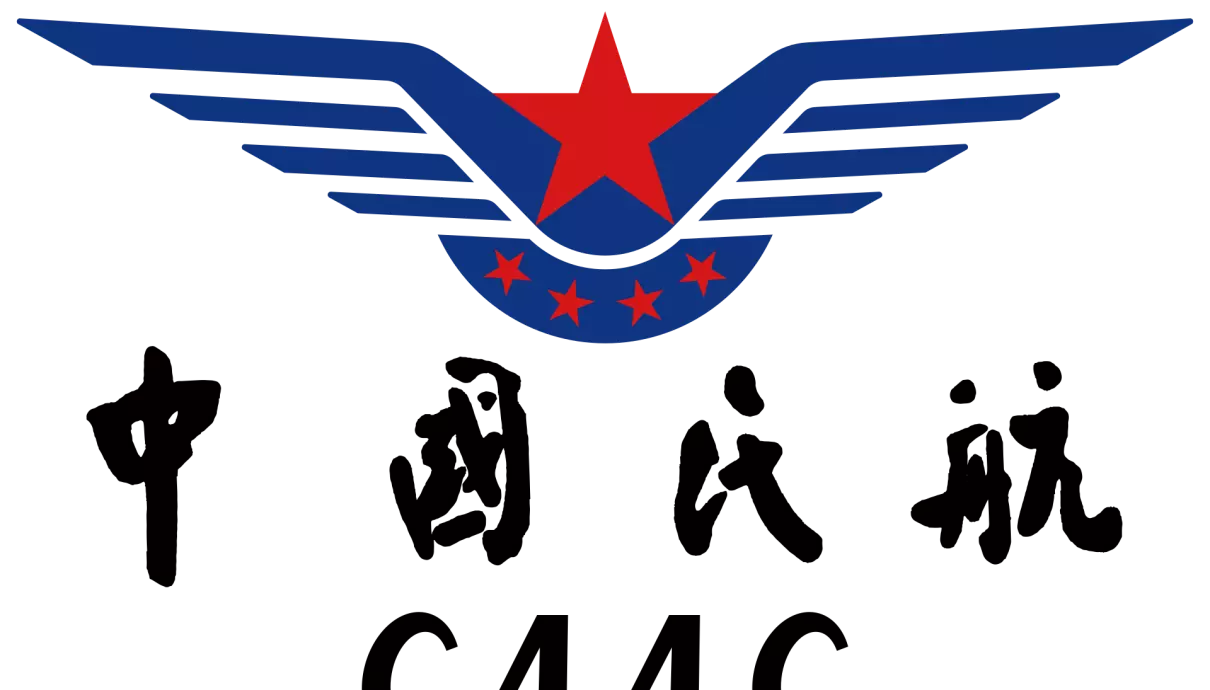 长城航空是什么航空公司(3)