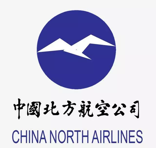 长城航空是什么航空公司(7)