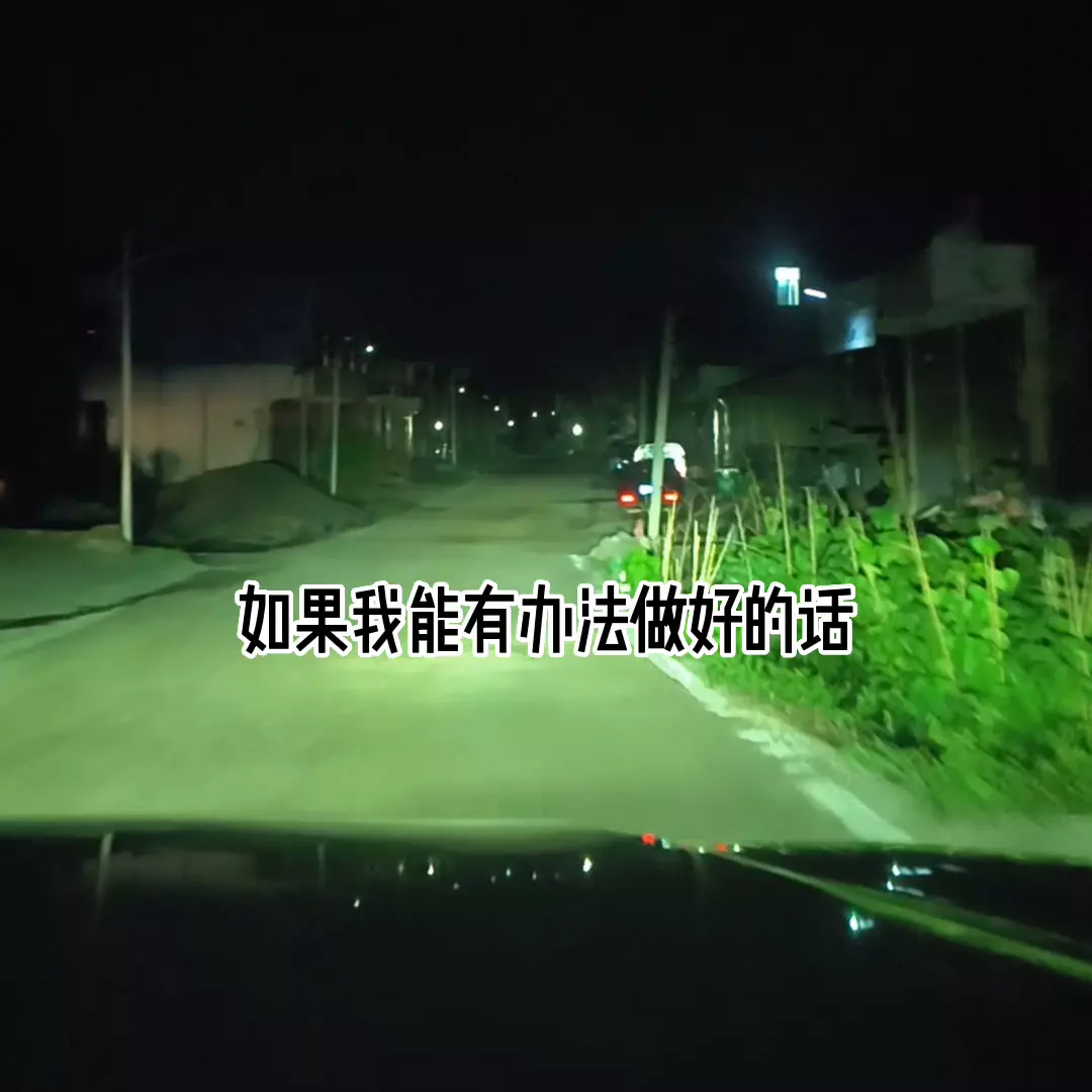 超市开店获客36计是真的吗(2)