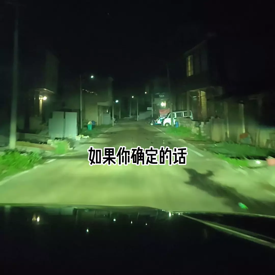 超市开店获客36计是真的吗(3)