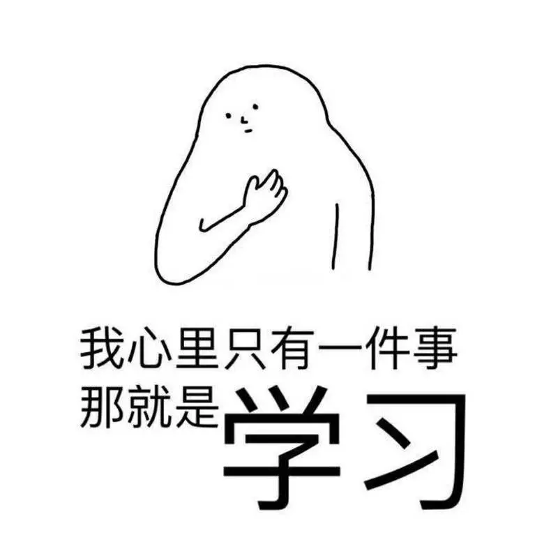 破折号的作用有哪些 用法有哪几种(1)