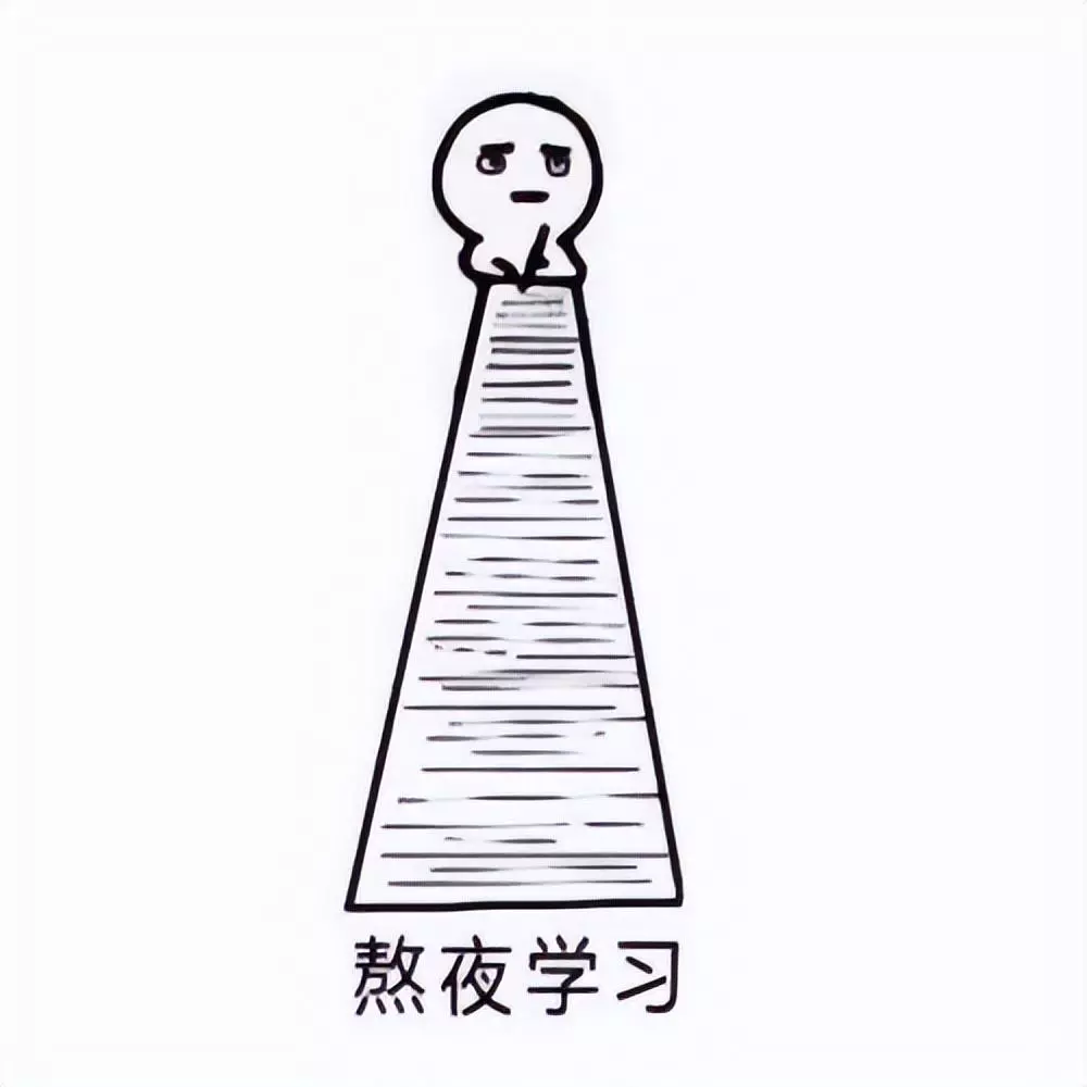 破折号的作用有哪些 用法有哪几种(2)
