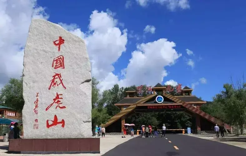 绥滨旅游有哪些好玩的地方(1)