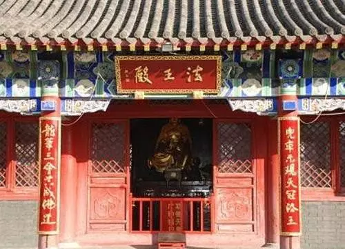 赵恒锡信仰佛教的原因(4)