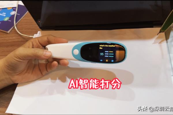 圣诞节要送什么礼物给九岁女儿呢.