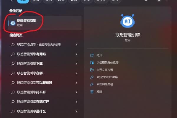 笔记本hdmi连接显示器没反应怎么回事.