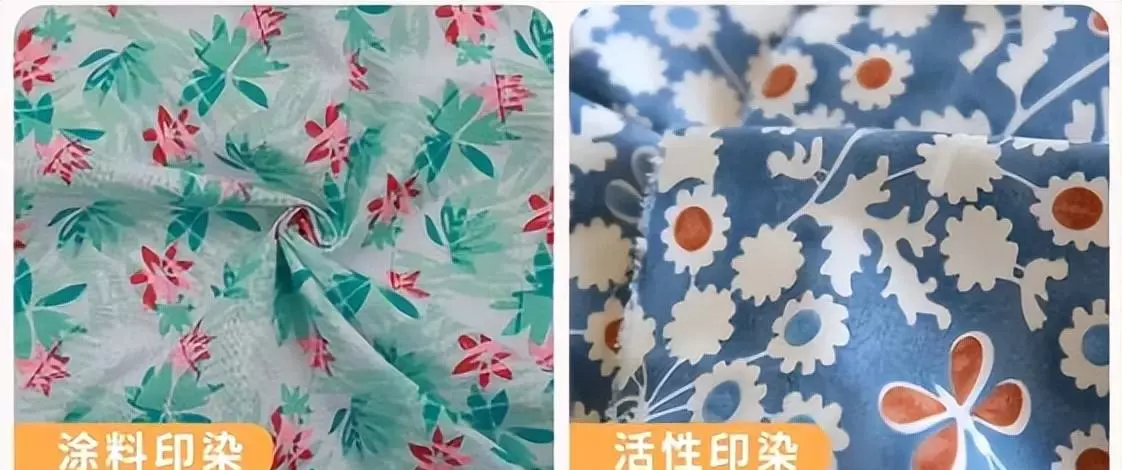 罗莱家纺四件套怎么样(20)