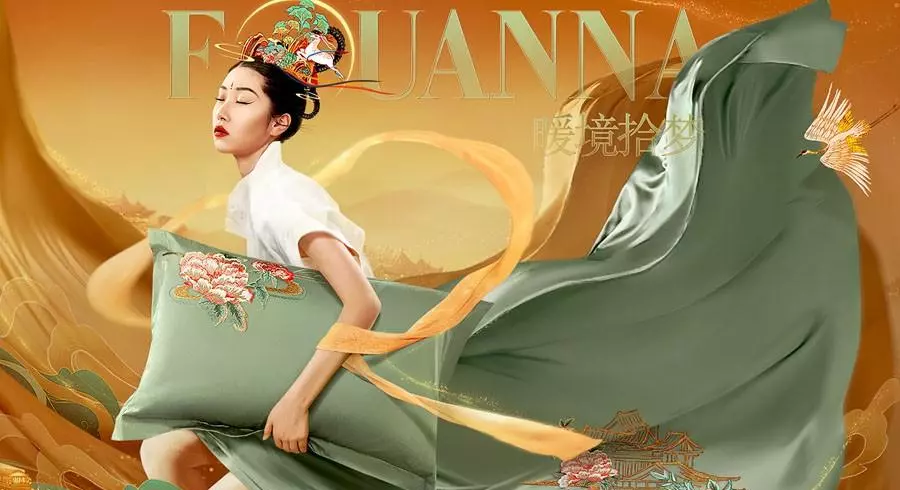 罗莱家纺四件套怎么样(24)