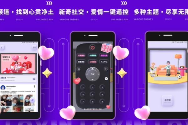 大连相亲平台哪个好.