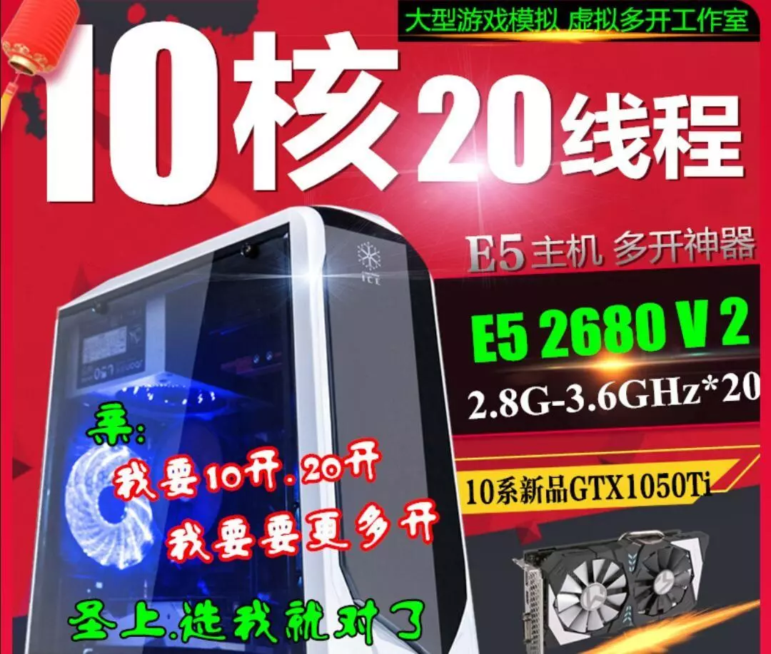 cpu核心线程是什么意思(1)