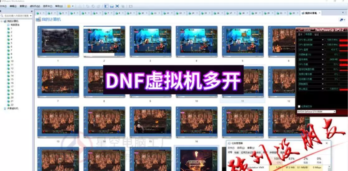 cpu核心线程是什么意思(3)