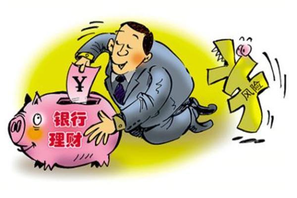 农银快e宝和余额宝一样么.