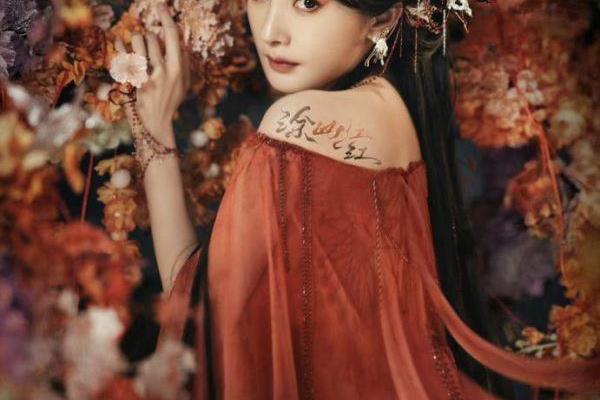 七仙女传奇是2023上映的吗.